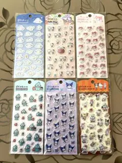 Item thumbnail for item cfef6e26-4423-41f3-b631-314573103b7e