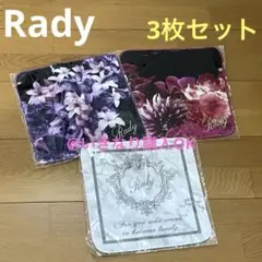 2025年最新】radyエレフラの人気アイテム - メルカリ