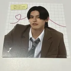ドラマ「セキスキ」元之介(朝宮光星 役)