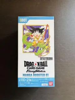 フュージョンワールド　MANGA BOOSTER 01 BOX 未開封