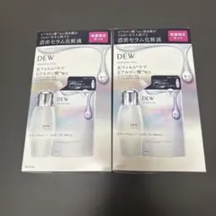 ②DEW アフターグロウドロップ セットb 2個セット
