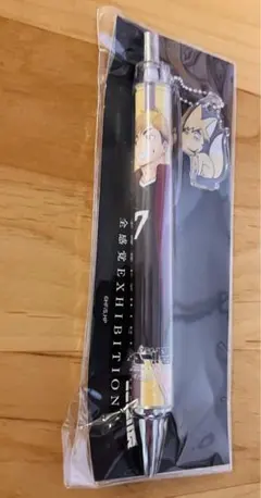 Item thumbnail for item e6ab7f4c-acd4-42f5-8b97-7a68190dcb3c