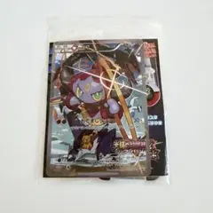 フーパ ポケモンカード 新品未開封