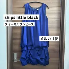 シップス　パーティー　ドレス　フォーマル　オケージョン　ワンピース