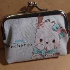 Item thumbnail for item 8d4b40d4-5f8b-469b-ae5b-5ec688d7d45d