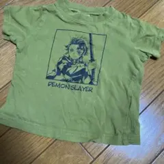 Item thumbnail for item f25fcc12-f210-4727-ac46-992ad3298a7b