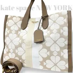 美品　ケイトスペード　2way　A4　スペードフラワー　ショルダーバッグ　斜め掛