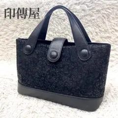 印傳屋 ハンドバッグ 手提げ レディース 上原勇七 黒地×黒漆×花唐草 日本製