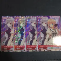 ディバインクロス DIVINE CROSS 月に寄りそう乙女の作法 BOXプロモ