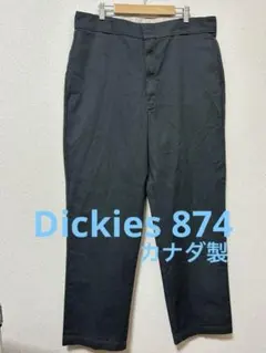 Dickies874チャコールグレー カナダ製 YKK W38L32