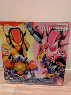 ヴラスタムギア キャラクター玩具