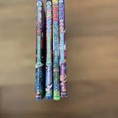 ほねほねザウルス　4冊セット