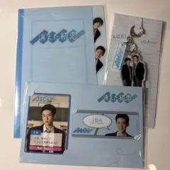 2026年最新】消えた初恋 グッズの人気アイテム - メルカリ