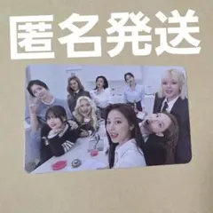 TWICE formula of love トレカ 集合 オール ①