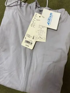 新品タダ付き　ユニクロ　エアリズムUVカットメッシュフルジップパーカ　Lグレー