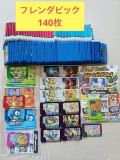 ポケモンフレンダピック　パラレルアート　トレジャー　ワンダーピック　まとめ売り