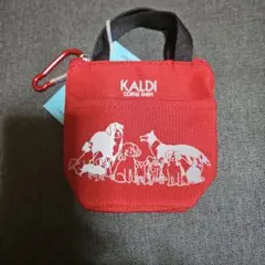【KALDI】いぬの日ミニミニバッグポーチ