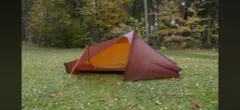 nordisk Telemark 1 ULW - メルカリ