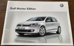 Volkswagen Golf Meister Editionカタログ2冊のサムネイル