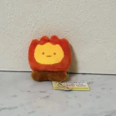 すみっコぐらし　すみっコとかわうそキャンプ　たきび　てのりぬいぐるみ