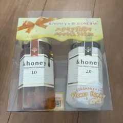 &honey ディープモイスト シャンプー&トリートメント 限定ペアセット