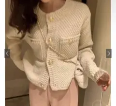 Item thumbnail for item 82ea6e90-3ec7-437c-bfca-291bd1d9df71