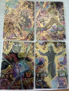 スーパードラゴンボールヒーローズ カードセット