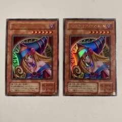 遊戯王 ブラック・マジシャン・ガール ウルトラ