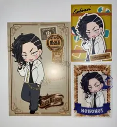 東京リベンジャーズ　江ノ島　九井　セット