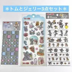新品＊トムとジェリー 3点セット タイル ドロップジェリー 4サイズステッカー