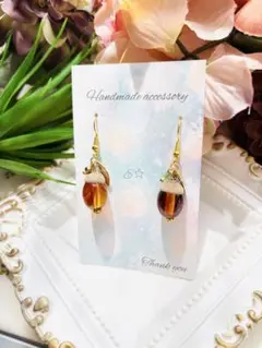 NO.453 ピアス　イヤリング　チャーム　どんぐり　紅葉