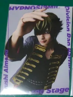 舞台ヒプノシスマイク ヒプステ ブロマイド 四十物十四