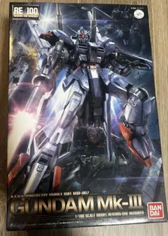 2025年最新】RE 1/100 ガンダムMk-IIIの人気アイテム - メルカリ