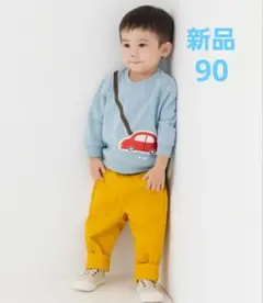【チルツー】スウェット　トレーナー　車