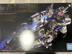 2026年最新】BANDAI SPIRITS 機体名：RX-78-2 ガンダム ガンプラ PG