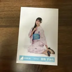 日向坂46 宮地すみれ ローソン 日向坂くじ アクリルスタンド - メルカリ
