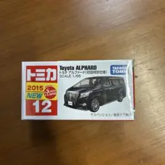 matty様 リクエスト 2点 まとめ商品