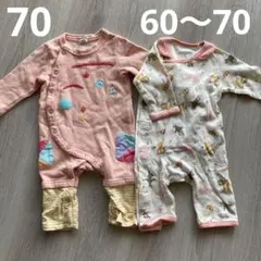 ロンパース 2着 前開き 60 70 ラグマート コンビミニ ラップクラッチ