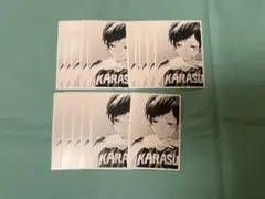 ハイキュー　クロニクル　フォトカード　フォトカ　No.55 道宮結