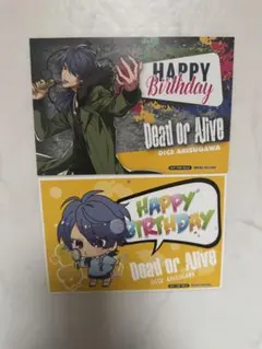 Item thumbnail for item dd3b1114-31d6-4eef-8dce-53b8cee7ad2c