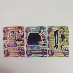 アイカツ　紫吹蘭ちゃん　　カード3枚
