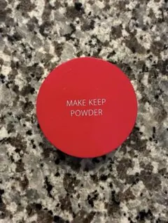 MAKE KEEP POWDER ルースパウダー メイク崩れ防止のサムネイル