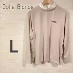 キューティーブロンド 襟付きカットソー L ベージュ ゆったりめ2312-145