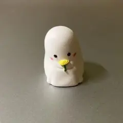 ならぶんです。ちっちゃなおばけさん2 お花をもらった