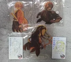 劇場版 鬼滅の刃 猗窩座再来 アクリルスタンド ムビチケ風カード