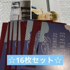 セブチ seventeen スングァン ポストカード セット