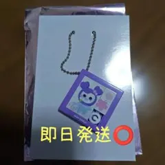 TWICE THIS IS FOR FCオフラインくじE賞サナ