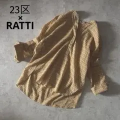 23区× RATTI長袖スキッパーシャツブラウス　総柄40 Lイエローオレンジ系のサムネイル