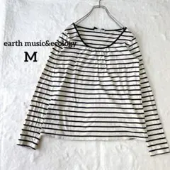 アースミュージッボーダー 長袖 カットソー　ネイビー　白 M バックリボン