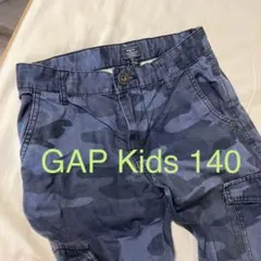 GAP Kids カーゴパンツ 140 カモフラ　ミリタリー